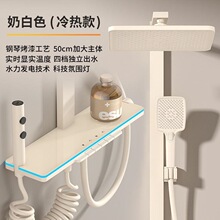 ��ԡ�������b����ȫ�~���ܐa��ԡ����ԡ��������ԡ���^�Շ���