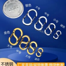 DIY���8�ֿ۲��P�S�ο� ���P䓿� �䓏�����������l ����S��