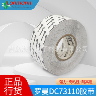 DC73110�_���z���o�����p���z�͜ظ�ճ��Ĥ�_�P���ģ�й��I�z��G