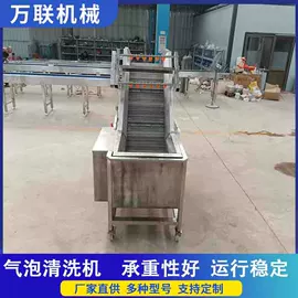 输送机;输送设备配件;其他输送设备