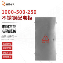 늙P늙1000X500X250  ͉늙