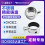 双耳定制意式精密咖啡机