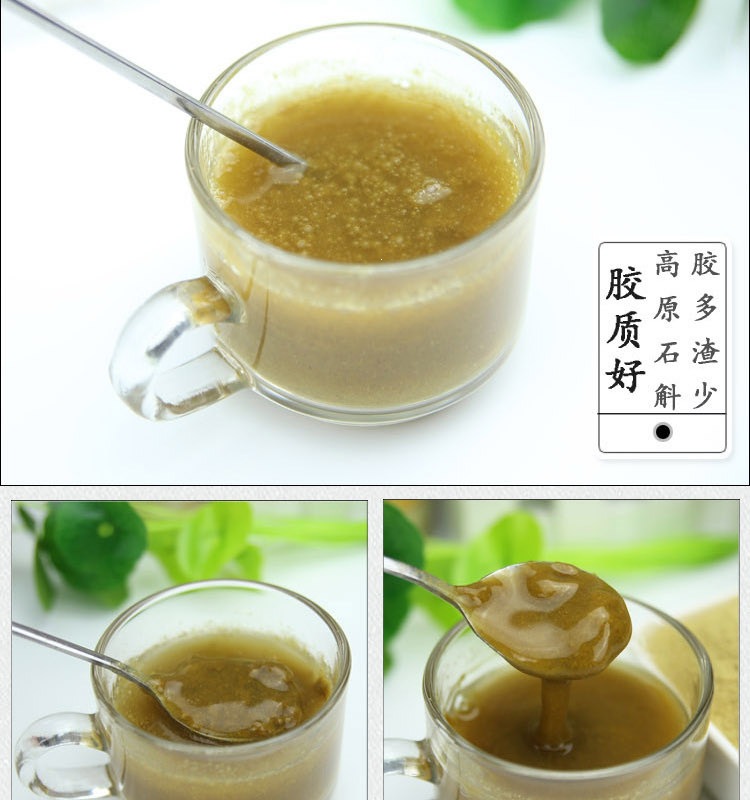 Huo Shan Tie Pi Shi Hu Powder 100g Fine Ground Dendrobium Powder Huoshan Origin in use