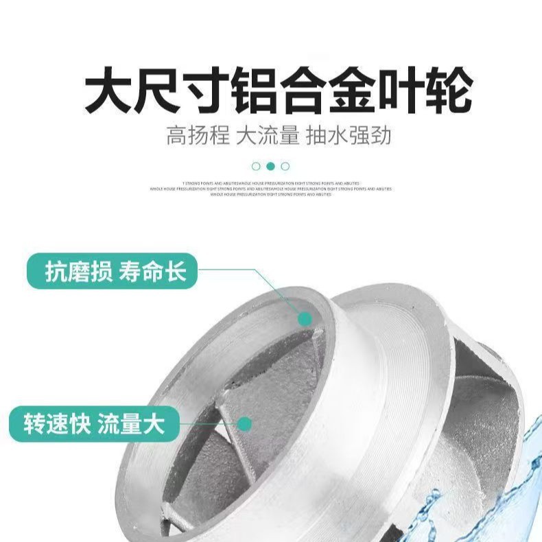 450mm焊接后倾型离心风机叶轮加厚铝合金扇叶空压机