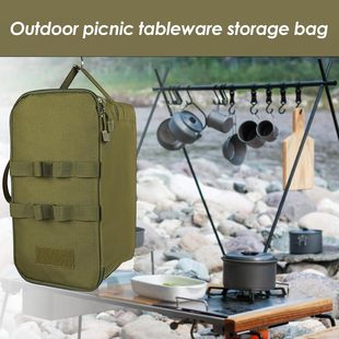 Outdoor Tactical Camping Style Storage Bag 600D Oxford Cloth Camping Style Picnic Tableware Cosmetics Bag Satchel Foldableing Handbag