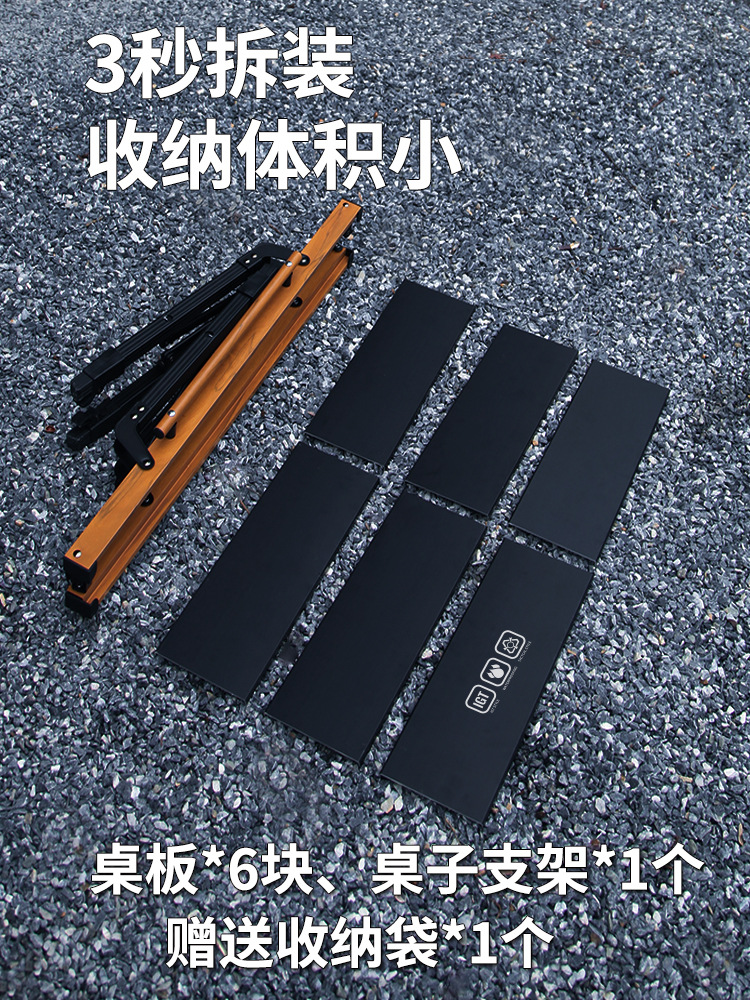 Unidad de módulo de elevación Mesa de campamento IGT Equipo al aire libre Mesa plegable Cocina móvil Mesa de barbacoa Mesa de centro Beber té