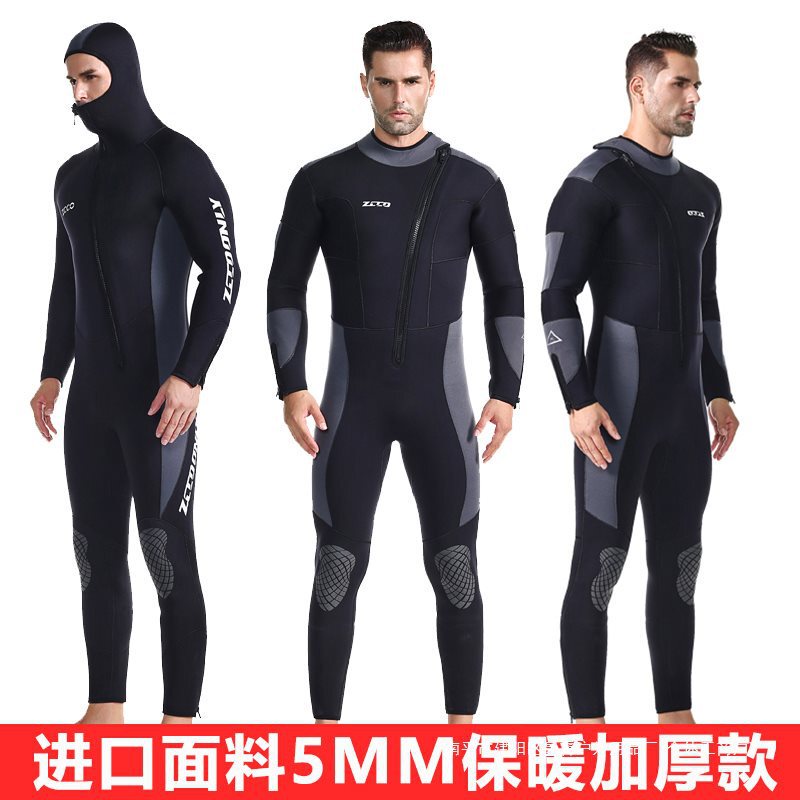 1.5/3/5/7mm One-Piece Diving Suit, Warm Swimsuit for Sea Activities, Paddle Board, Windsurfing, Surfing, Jet Ski, Rescue Wet Suit
