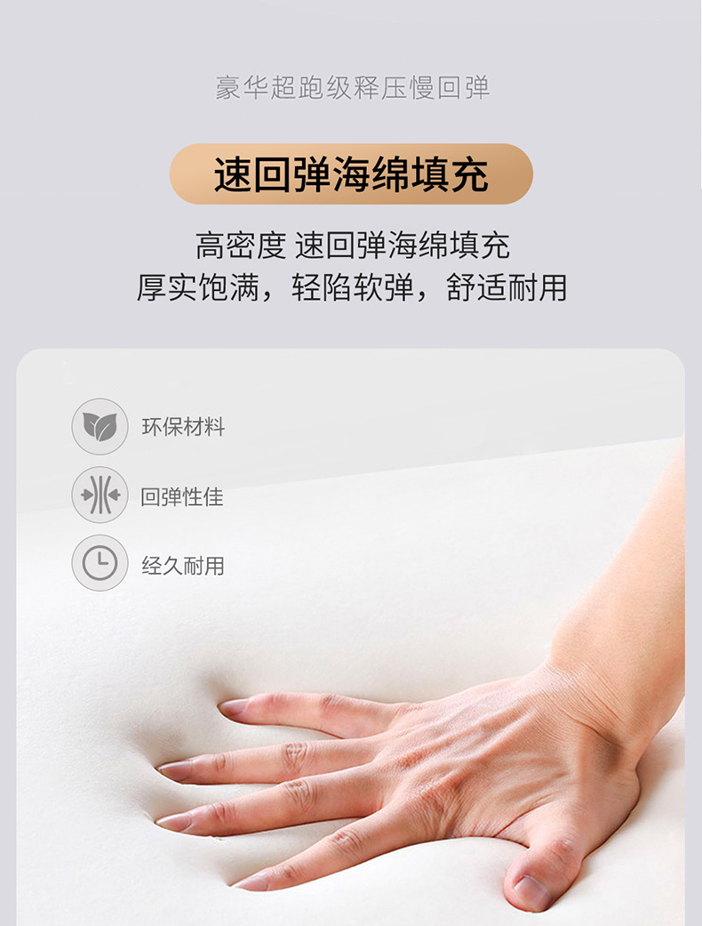 2026 New Car Interior Accessories No. 4 Ice Silk Armrest Box