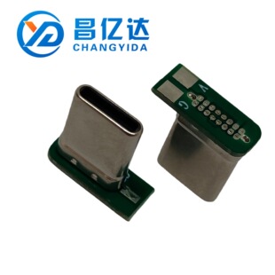 TYPE-C2.0���칫�^ 90�ȂȺ� �γ��2о ���ϸ� 11.67H