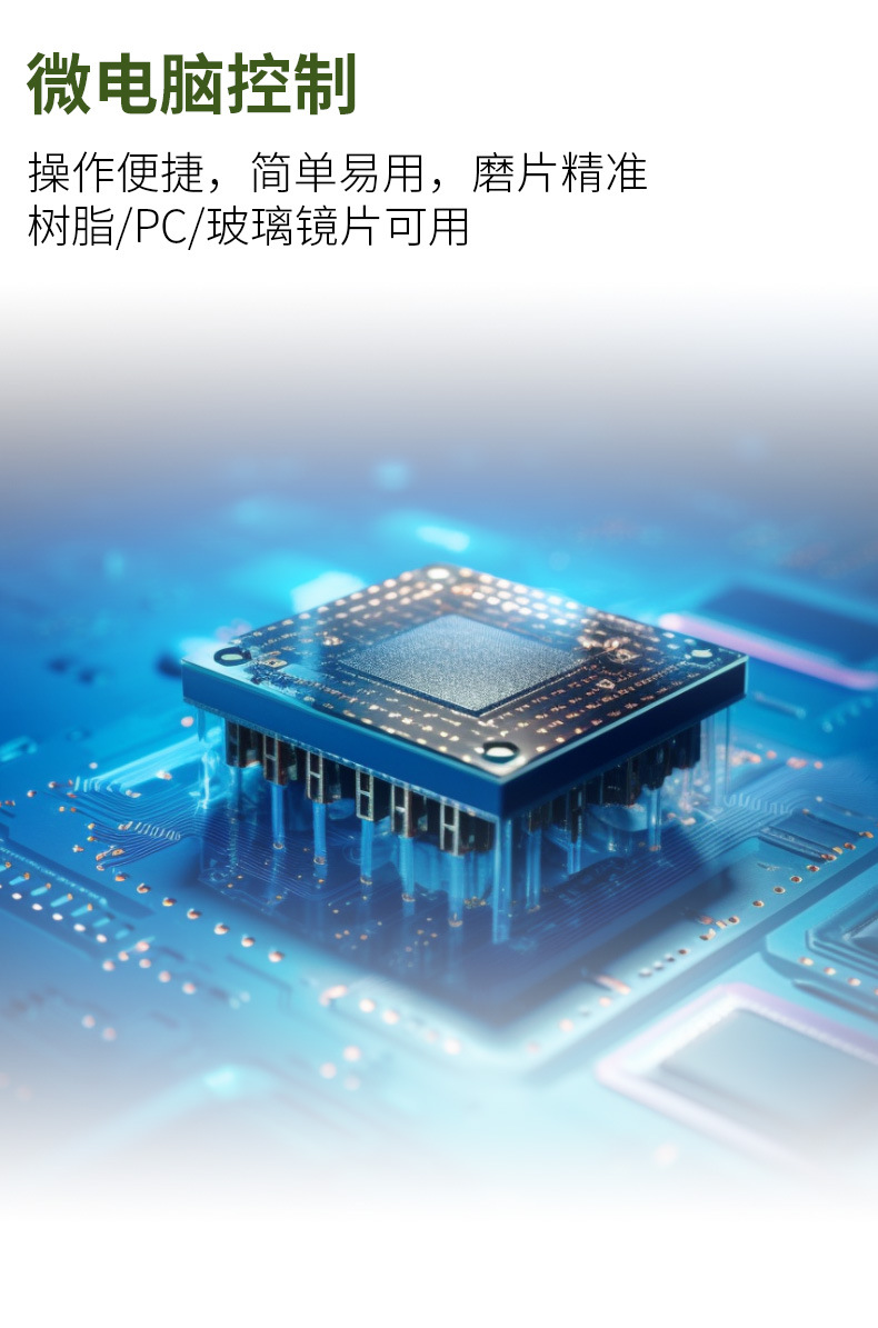SJG-7100_03.jpg
