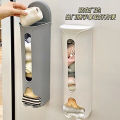 下着収納ケース壁掛け引き出し式穴なし靴下下着収納ケース怠け者下着靴下収納神器