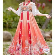 Q 58969 Girl's Qixiong Tang Dress ��ͯ�R�����bȹ �羳�W����