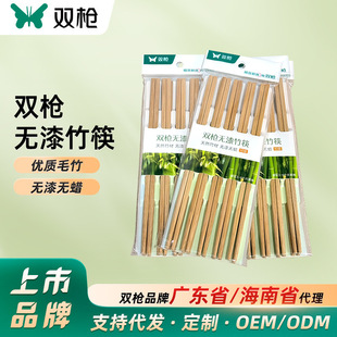 �p���o�����10�p�b�N�����þƵ���������͸ߜ؟o�����ƿ������l