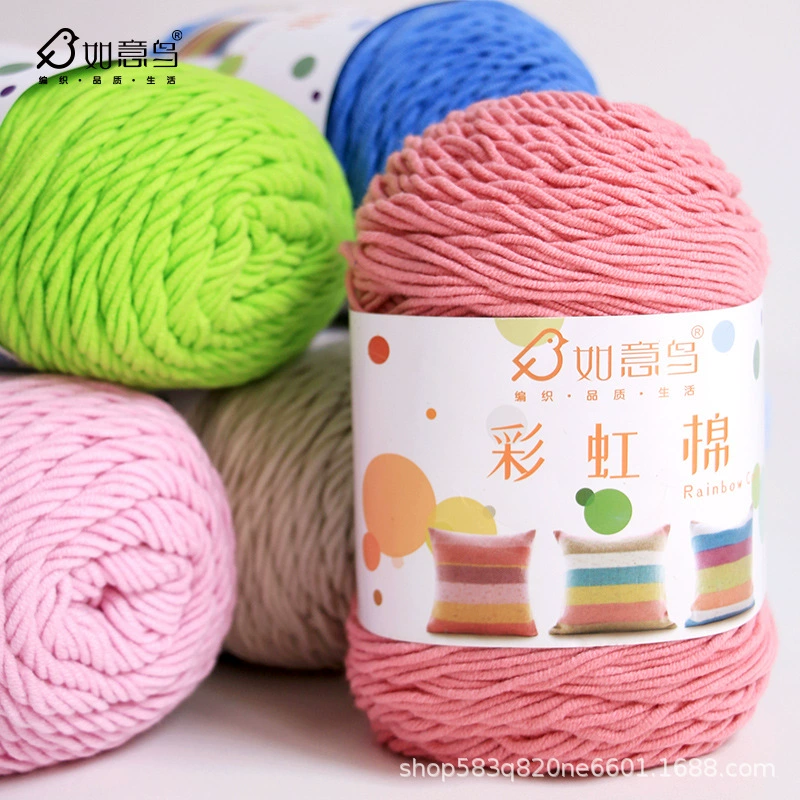 如意鸟 Rainbow woven scarf, pillow, duvet, ball of yarn, handmade