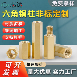 �ǘ˼����Ɔ��^�pͨ�����~��C3604�S�~���x֧�����Ɂ�D��Ӽӹ�