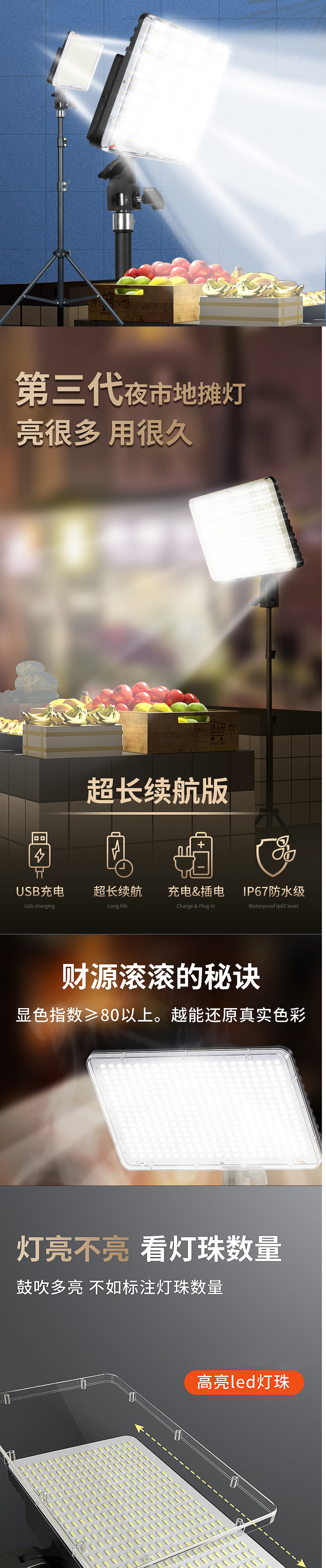 909546b0-2ad5-4bf8-996c-5280a35dbcb8.jpe