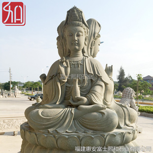 �����^��ʯ��  ���N�����^�����ˑB��̈D ���͑���ʯ��