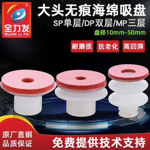 �Cе��������P���d��մ��^8mm�R�湤������������������P