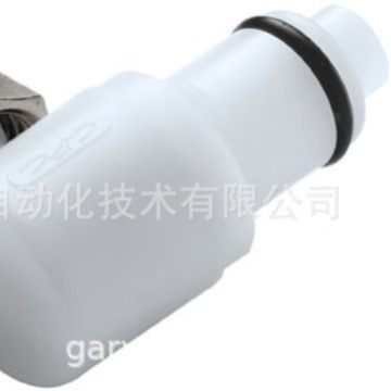 PLC系列快速接头 CPC产品 通用连接器 PLCD21006