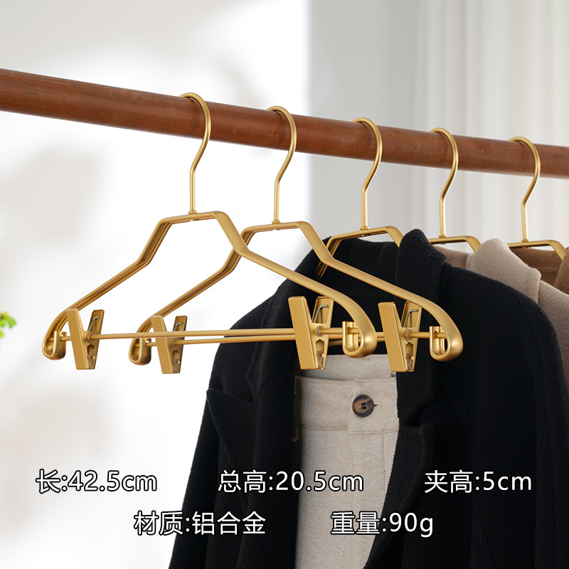 매트 그린 골드