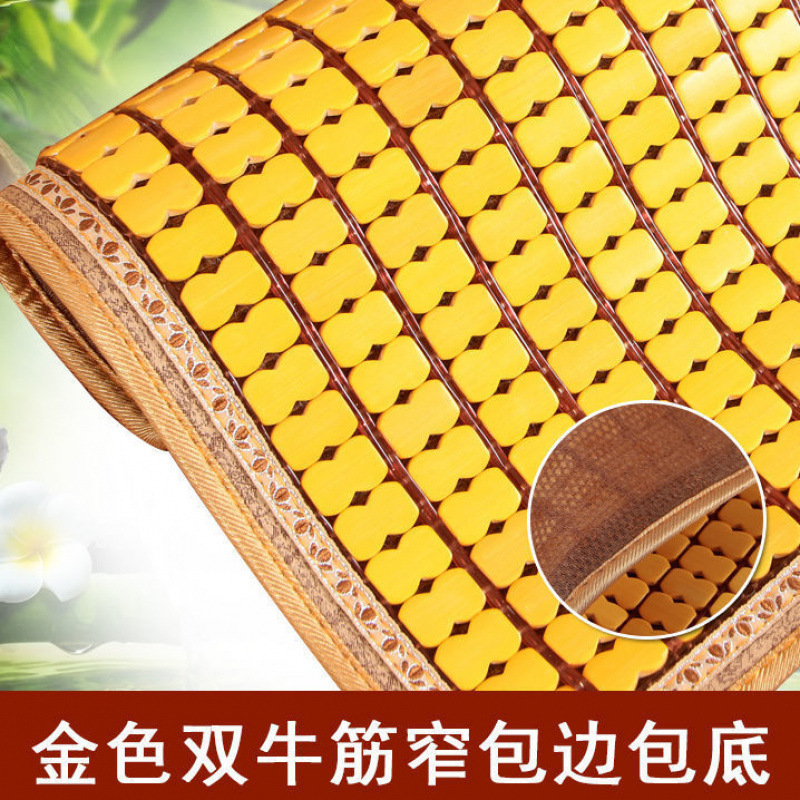 나노 더블 쇠고기 힘줄 좁은 가장자리 가방 바닥