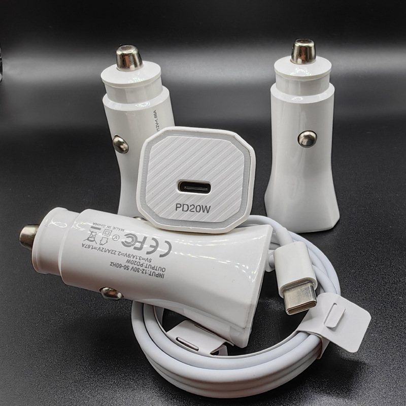 Caricabatterie per telefono PD20W adatto per accendisigari con ricarica rapida per auto USB C Apple 15Pro_voghion.com