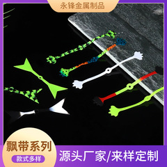 漁具の部品の多色のひげの人のシリコンの糸のカラーの混色の路亜のリボンのメーカーの卸売りの代行加工
