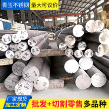 1.4529P䓈A1.4529 NO8926A NO8367P䓈A{|