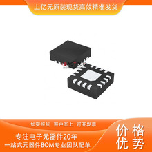GS2974ACNTE3Z GV8501-CNTE3 GS2978-CNTE3Z ��װQFN16���ɵ�·IC