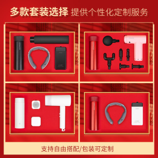 Company gift lock thermos cup business gift suit for employees opening activities High-end practical gift