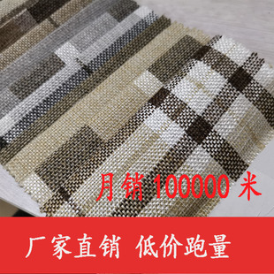 �F؛���l �Ӵց���l�y������ɫ���鲼�� �������ɳ�l������