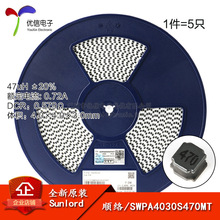 4030Ƭ47uH ±20% SWPA4030S470MT SMDʵУ5ֻ