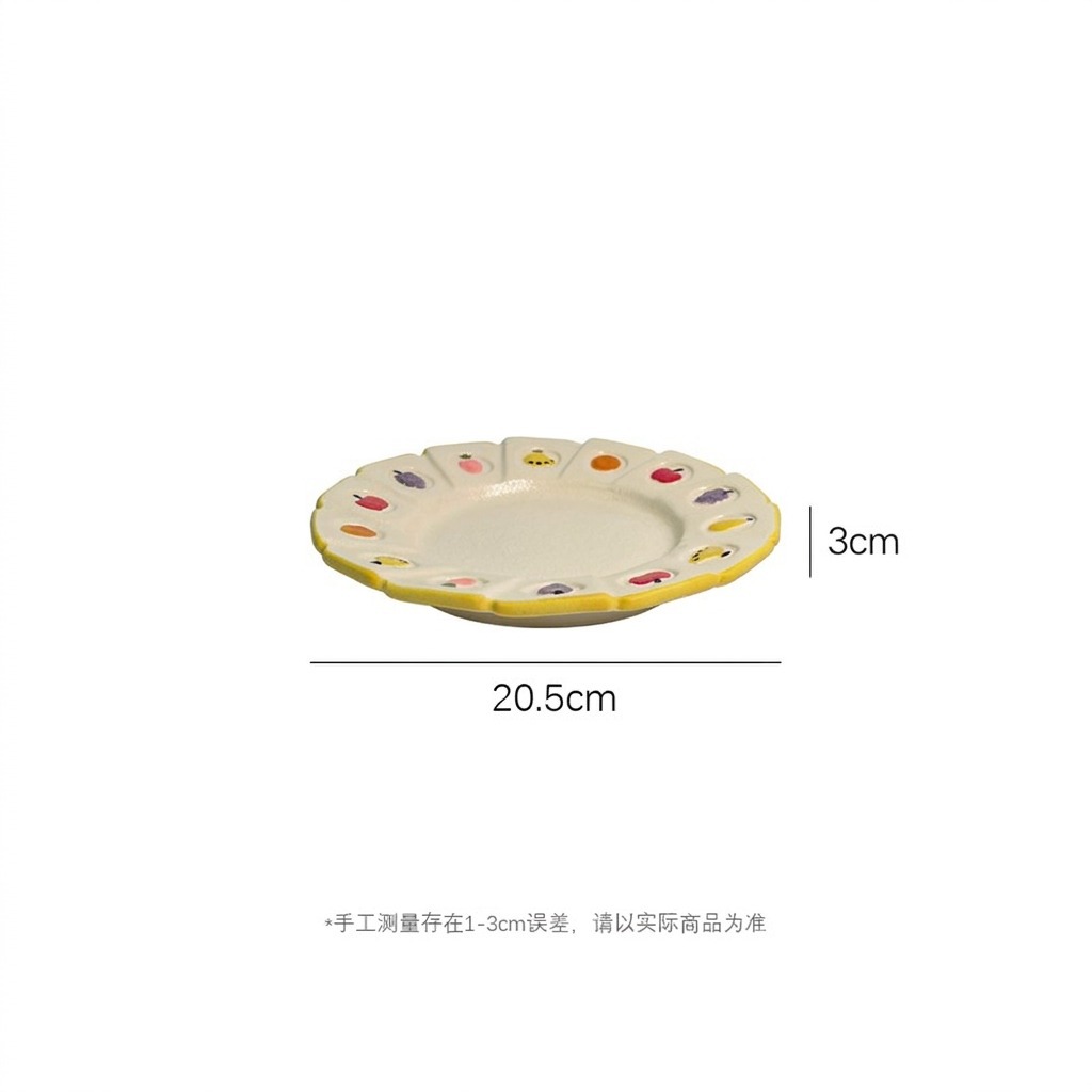 Frosted【Underglaze Color】-8 inch Mahjong Fruit Plate