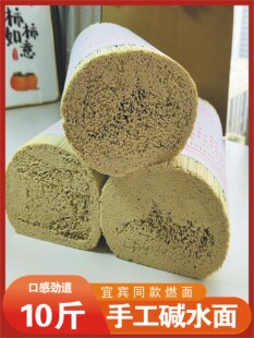 �Ĵ����eɫȼ�����|ˮ��ʳƷ������l�����o�|�w����a���b