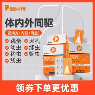 ��Ʒ�|��xș؈�乷���w����ͬ�΄�����Ȯʭ���x�ǝ��_�ṫ����