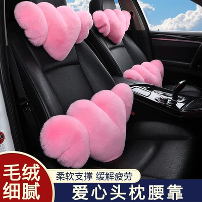 Headrest, New car headrest love