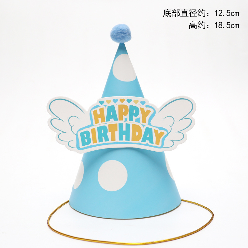Sombreros de cumpleaños de embalaje independiente, sombreros de fiesta, sombreros de punta, sombreros de fiesta para bebés, sombreros de pastel