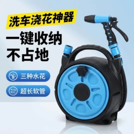 手持花洒;下水;面盆龙头