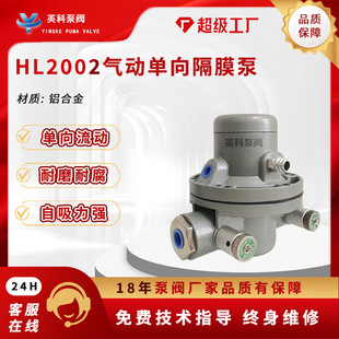 ��ӆ����Ĥ��QMJ-HL2002����Cеӡˢ�C��Ĥ�C��ˮī��ī�܄��z