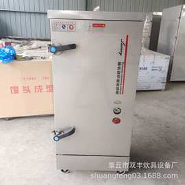 三门液化气蒸柜图片  馒头包子蒸箱价格  山东馒头蒸箱