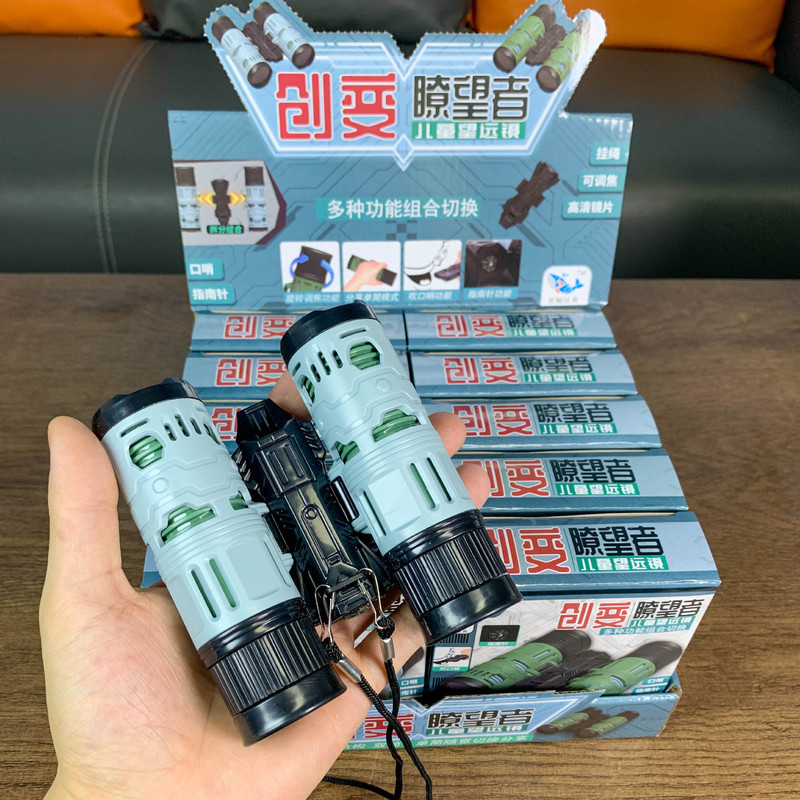 Children's Pirate Telescope Hd Three-Section Telescopic Adjustable Outdoor Simulation Model Small Toys Gifts Wholesale