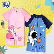 2024�ļ���ͯӾ�¿�ͨ�B�w������СͯŮ����Ӿ��Ӿѝ���b���l