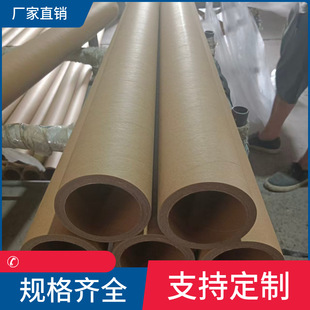 ���Sֱ�N���l50-76-100�ȏ����I���ܼ�Ͳ�o�������b���f��Ĥ����