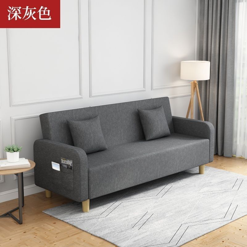 Sofa Bed Dual-Purpose for Small Apartments, Foldable Living Room Sofa, Multi-Purpose Sofa Bed, Foreign Trade Factory Supply, Cross-Border Wholesale