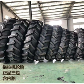 工程机械轮胎;农用车轮胎;汽车轮胎