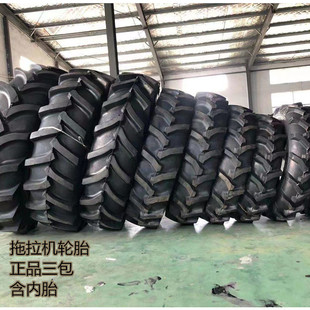 Xuzhou Xu Lun A Tire 11.2-2412.4-28 14.9 16.9-30 34 18.4-38 Herryman