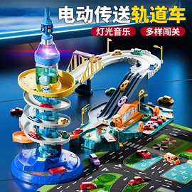 戏水玩具;泡泡玩具;电动轨道车