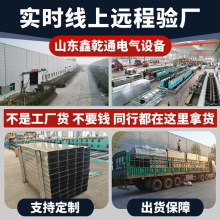 �X�Ͻ���|��ܷ����ʽ��������҃�����X�Ͻ���