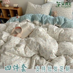 �¿�ŷ�ˮϴ���ļ���С����ӡ�������ļ��״��ұ��״�Ʒ�ļ���