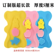 ���ڳ��L��56cm�냺ϴ�躣�d�|��ԡ�|���������L��������ԡ�|͸��